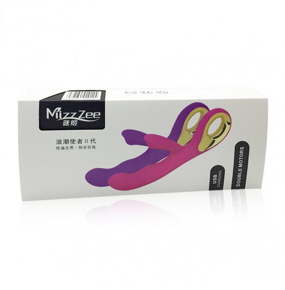 Mizzzee Orgasm Envoy Gen-2 Dual Vibrating Massager (Chargeable - Purple)